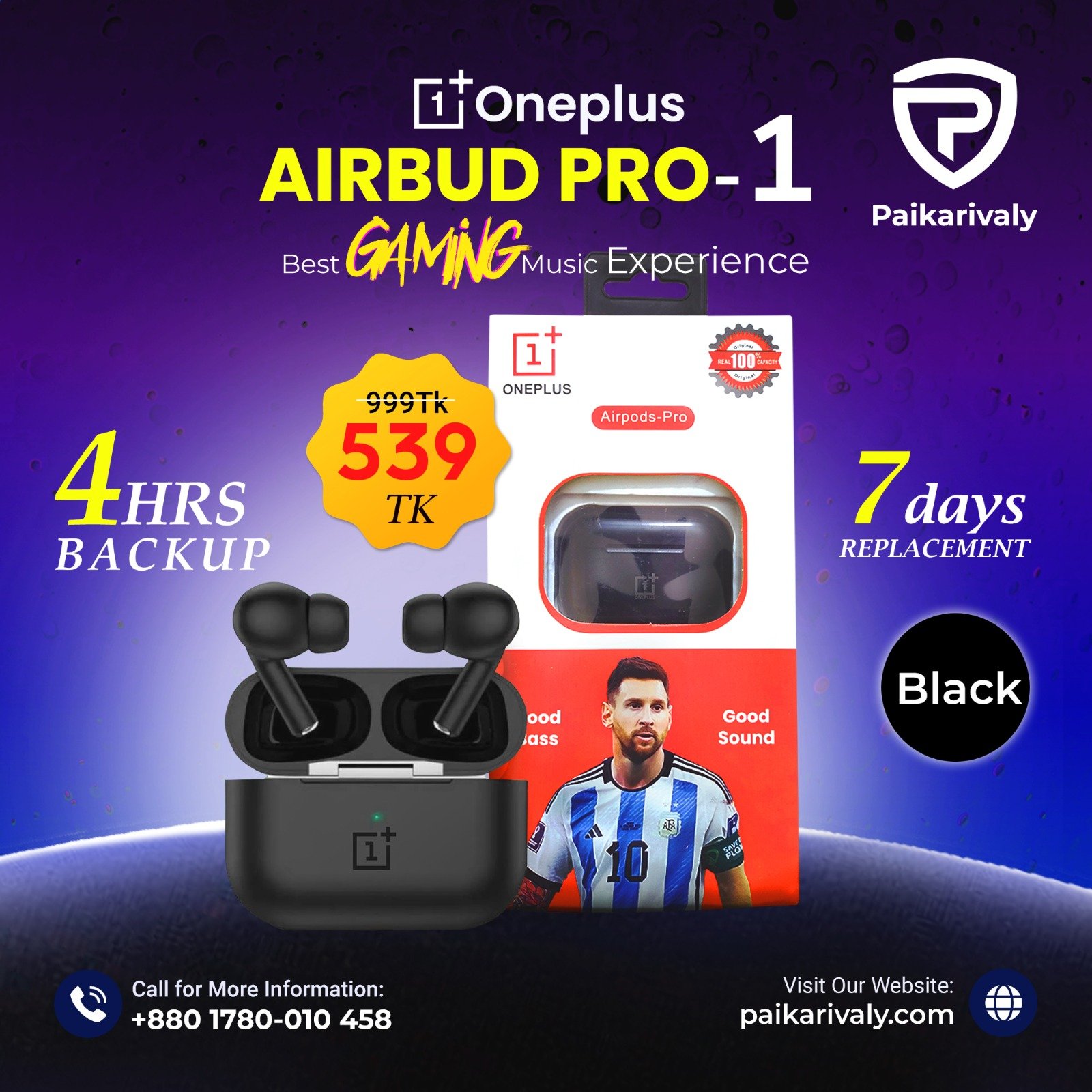 𝙊𝙣𝙚𝙥𝙡𝙪𝙨 𝘼𝙞𝙧𝙗𝙪𝙙𝙨 ( 𝙋𝙧𝙤 -1)