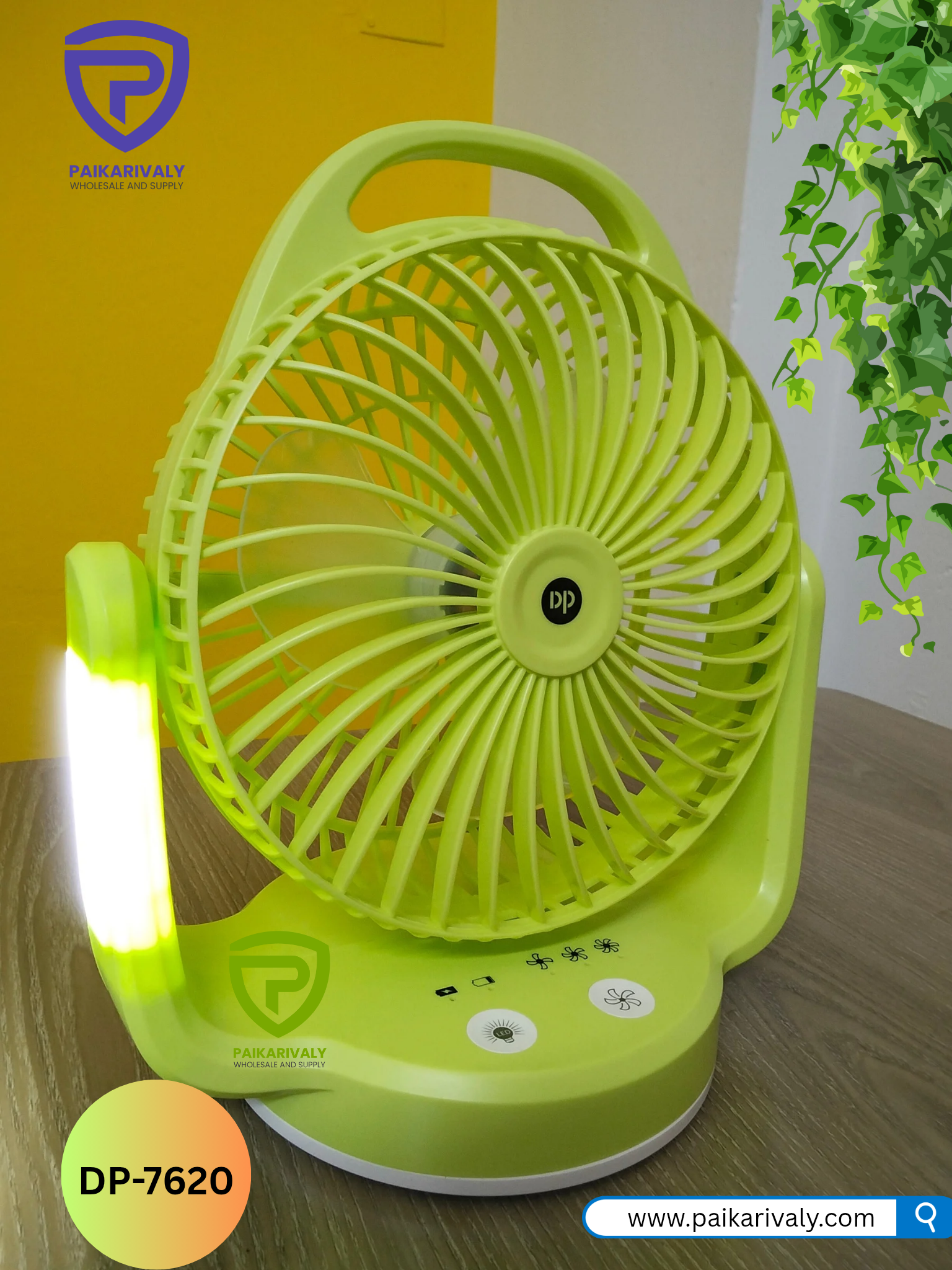 𝗗𝗣-𝟳𝟲𝟮𝟬